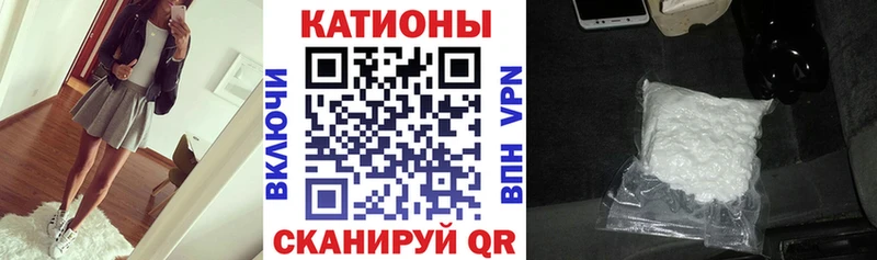 ТГК Первоуральск