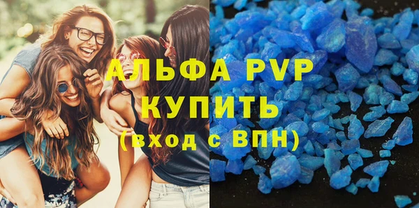 мяу мяу мука Заволжье