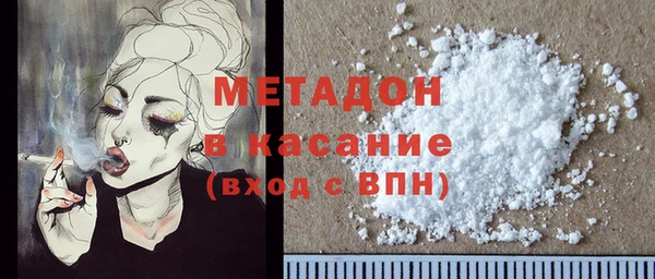 стаф Алексин