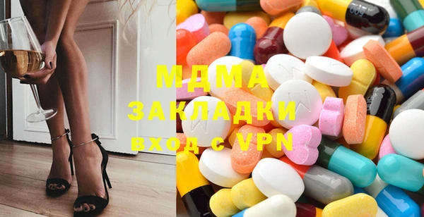 стафф Алзамай