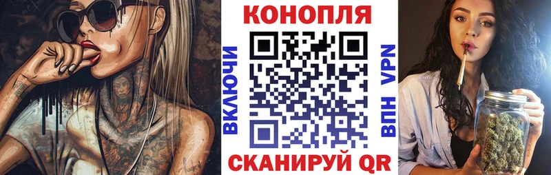 Каннабис SATIVA & INDICA  Первоуральск 